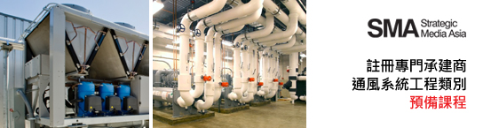 ���U�M���ӫذӡ]�q���t�Τu�{���O�^- �w�ƽҵ{ (�X�@ 12 �p��) 